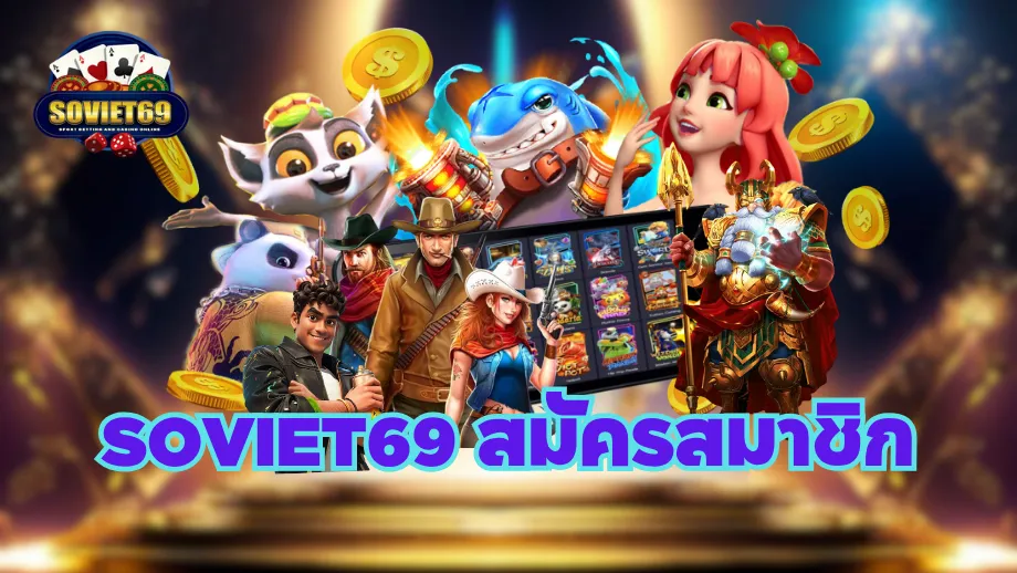 soviet69
